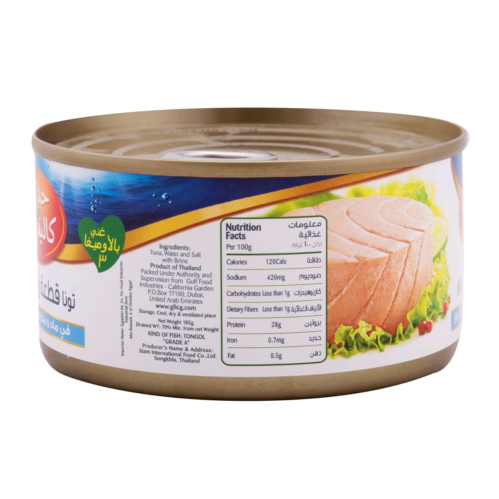 tuna calories 100g